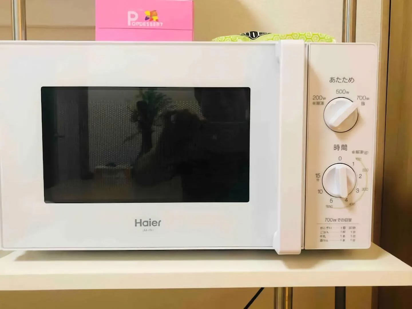 サカイマンション102 Apartment Osaka